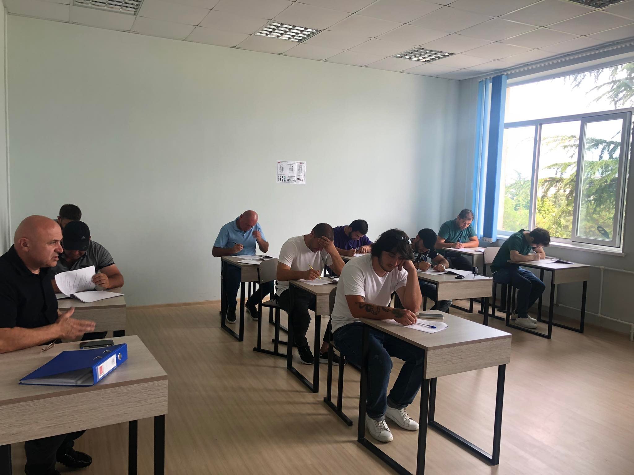 შუალედური გამოცდა